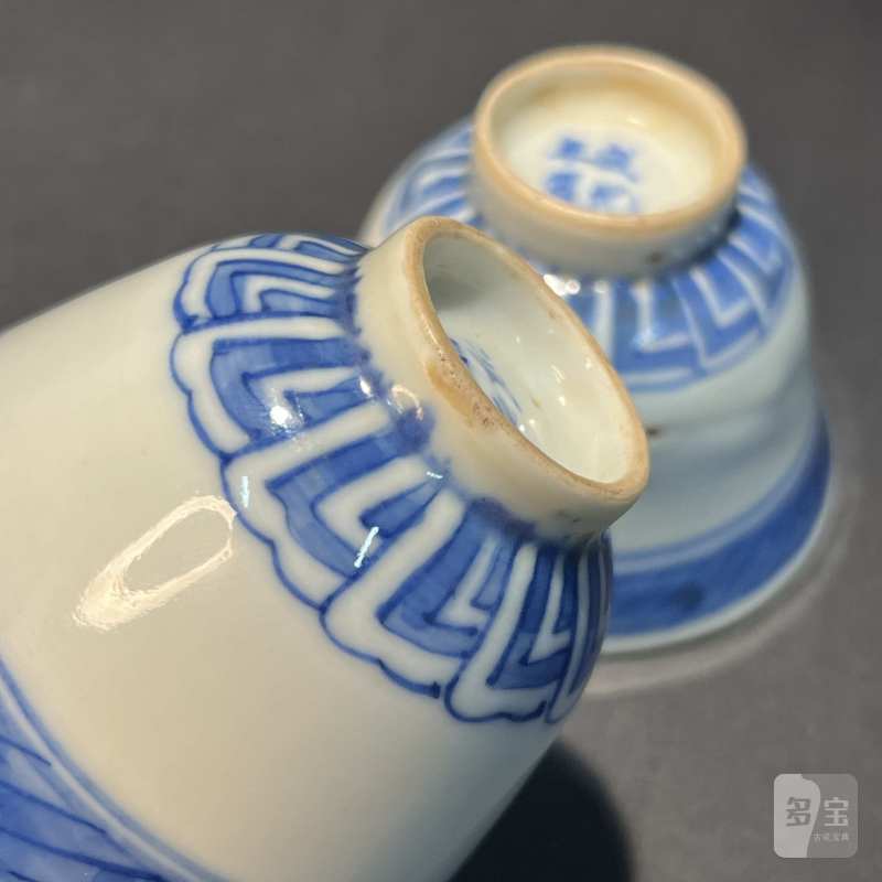 清 青花花卉纹杯一对 - 图7